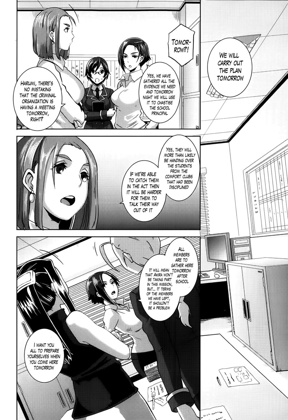 Hentai Manga Comic-The Sex Sweepers-Chapter 6-4